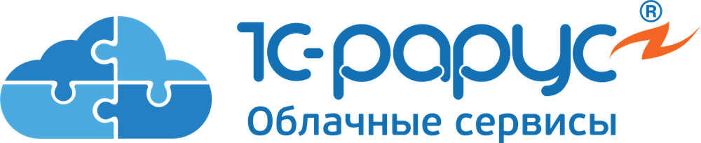 Облачная 1С: Бухгалтерия