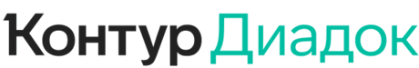 Контур.Диадок
